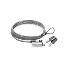 ACT AC9030 kabelslot Metallic 2 m ACT AC9030 kabelslot Metallic 2 m