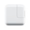 Apple USB-lichtnetadapter van 12W - Bulk
