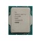 CPU Intel Core i5-14400F 20 MB Smart Cache Lade