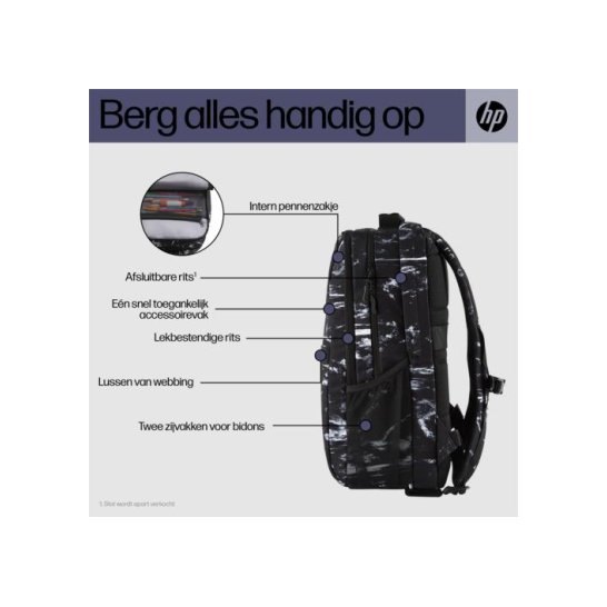 HP Campus XL Backpack, Marble Stone 16 Inch HP Campus XL Backpack, Marble Stone 16 Inch