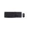 Logitech Desktop MK120 set