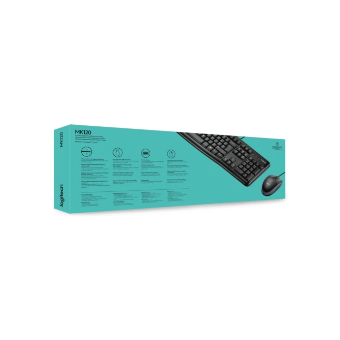 Logitech Ret. Wired Desktop MK120