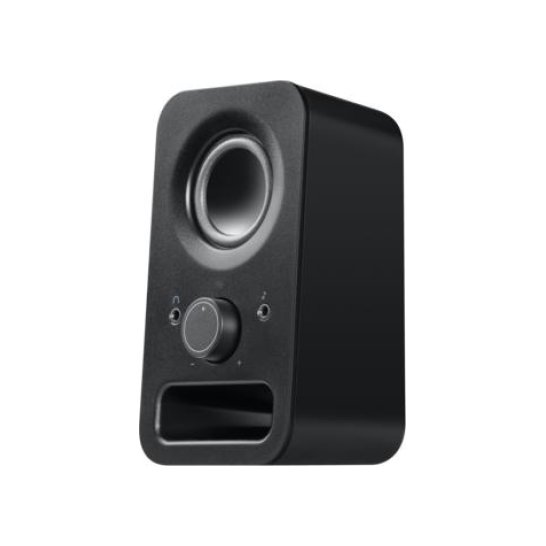 Logitech RET. Speaker Z150 Logitech RET. Speaker Z150