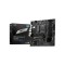 MB MSI Pro B760M-P 4xDDR4 LGA1700 M-ATX USB-C