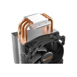 be quiet! PURE ROCK SLIM 2 CPU cooler 9,2cm Zilver be quiet! PURE ROCK SLIM 2 CPU cooler 9,2cm Zilver