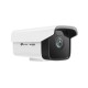 TP-Link VIGI C300HP Rond IP-beveiligingscamera Buiten 2304 x